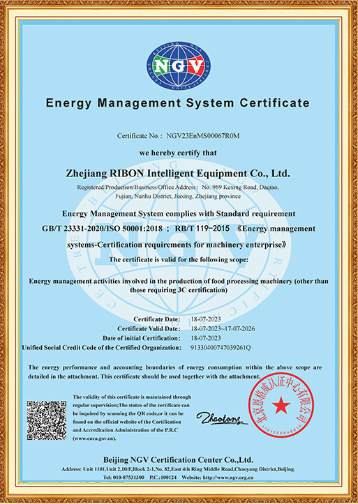 Certificato di sistema di gestione dell'energia