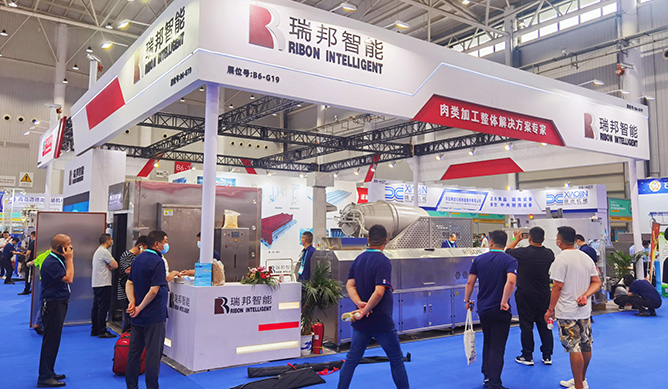 Il decimo festival di e-commerce alimentare Cina Liangzhilong Wuhan