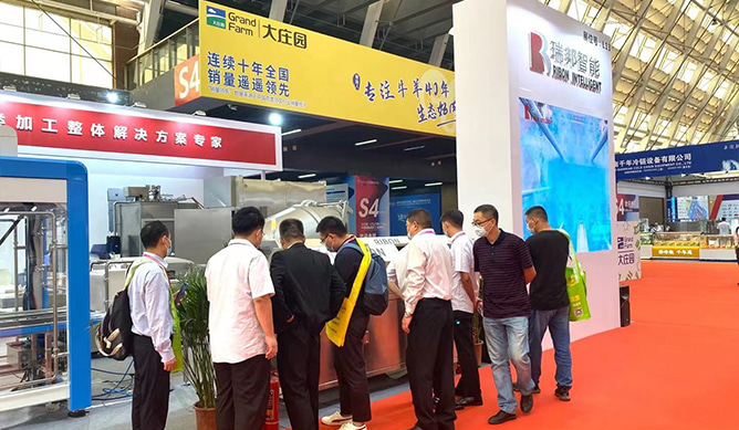 Ribon Intelligent- Meet You alla XIX China International Meat Industry Exhibition a Qingdao